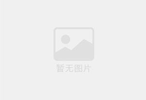 出租无棣精装单间，租期灵活